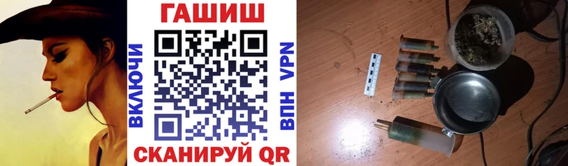 Где купить наркотики Ковров Альфа ПВП  MDMA  Кокаин  Гашиш 