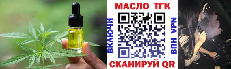 цена наркотик  мега зеркало  Cannafood конопля  Ковров 