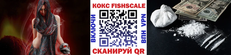 Кокаин Эквадор  Ковров 