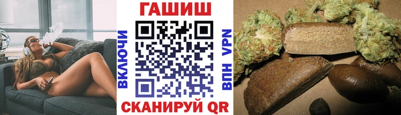 Гашиш Изолятор  Ковров 