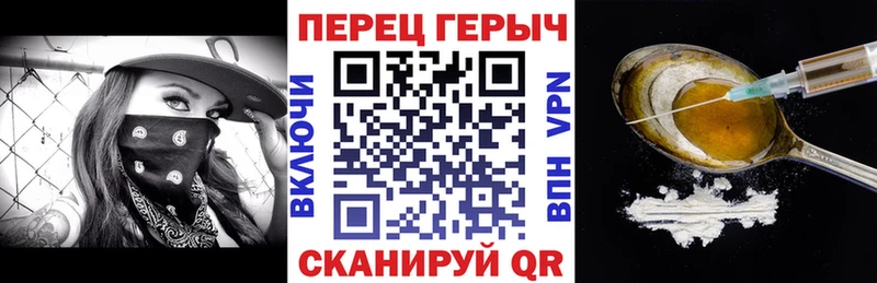 ГЕРОИН Афган  Ковров 