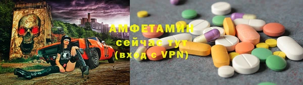 COCAINE Гусь-Хрустальный