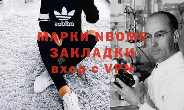 кокаин перу Гусев