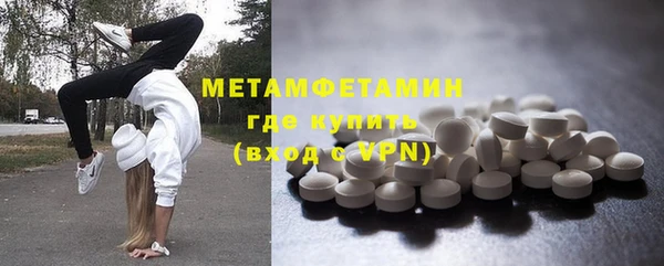 кокаин перу Гусев