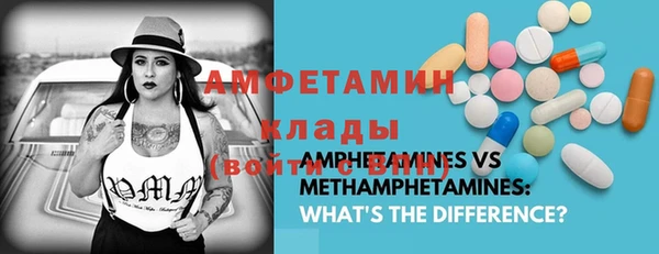кокаин перу Гусев