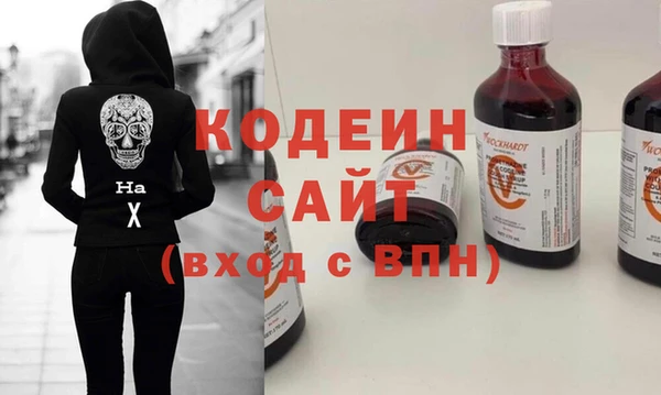 кокаин перу Гусев