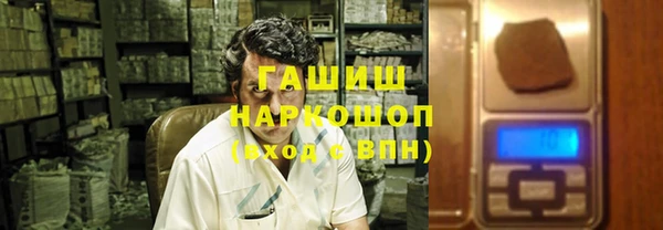 кокаин перу Гусев