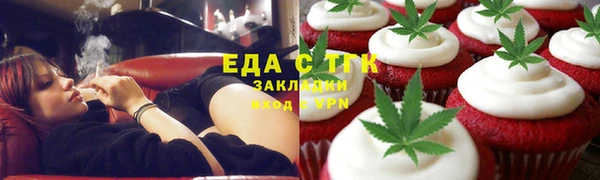 кокаин перу Гусев