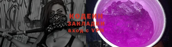 кокаин перу Гусев