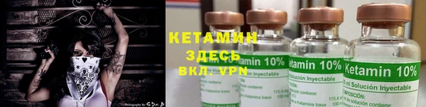 кокаин перу Гусев