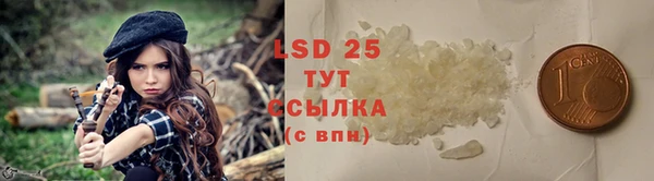 кокаин перу Гусев