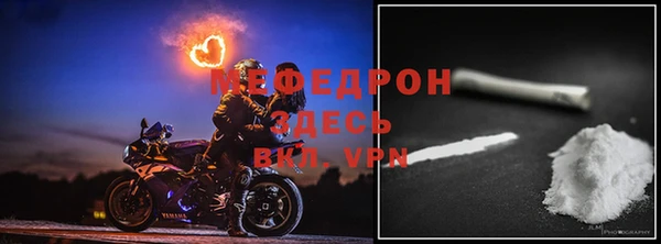 кокаин перу Гусев