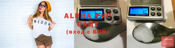 кокаин перу Гусев