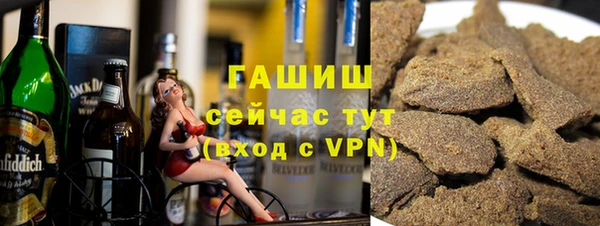 кокаин перу Гусев