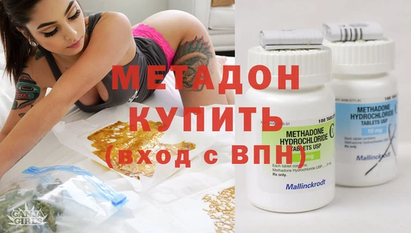 кокаин перу Гусев