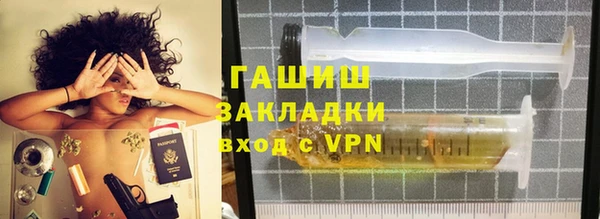 COCAINE Гусь-Хрустальный