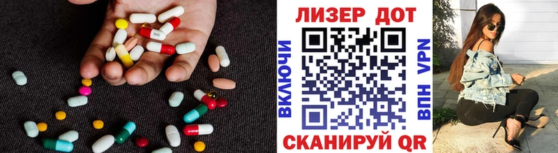 магазин  наркотиков  Ковров  ЛСД экстази ecstasy 