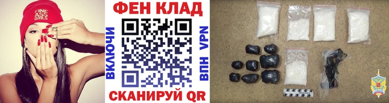 Первитин кристалл  Ковров 