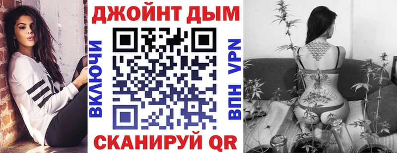 Марихуана VHQ Ковров